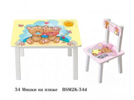 Детский стол и стул BSM2K-34d Bears on the beach - Мишке на пляже Фото