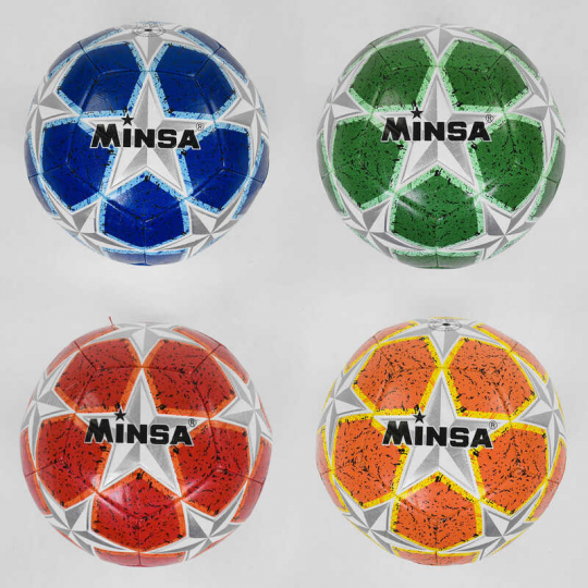 Мяч Футбольный С 40099 (60)  №5 - 4 цвета, материал TPЕ, 400-420 грамм, резиновый баллон с ниткой Фото