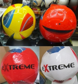 Мяч футбольный BT-FB-0132 eXtreme TPU 380г 3цв.ш.к./60/