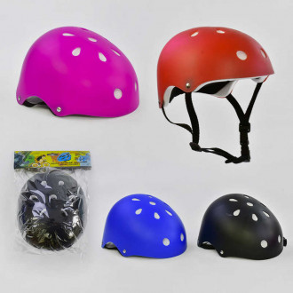 Шлем защитный С 33726 (40) 4 цвета