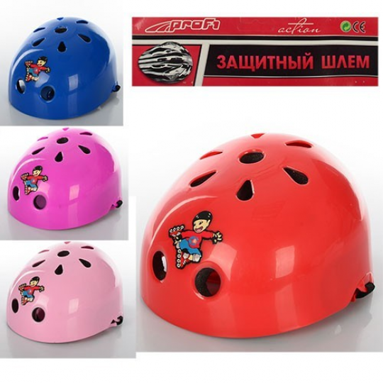 Шлем 11 отверстий, размер маленький, 4 цвета, в пакете Фото