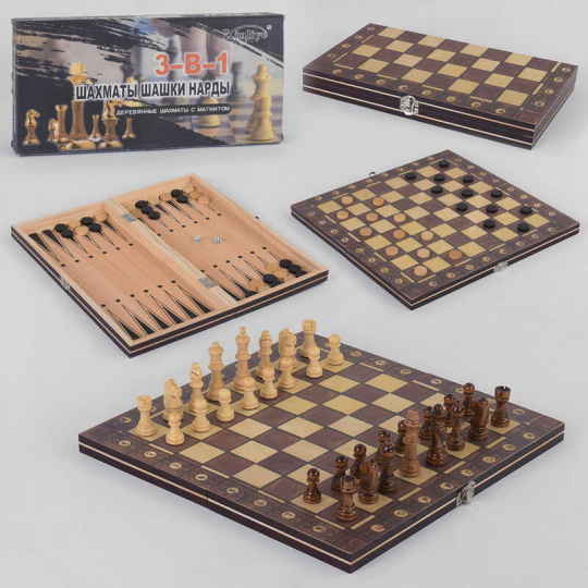 Шахматы С 45205 (48) 3в1, магнитные, деревянная доска, деревянные шахматы, в коробке Фото