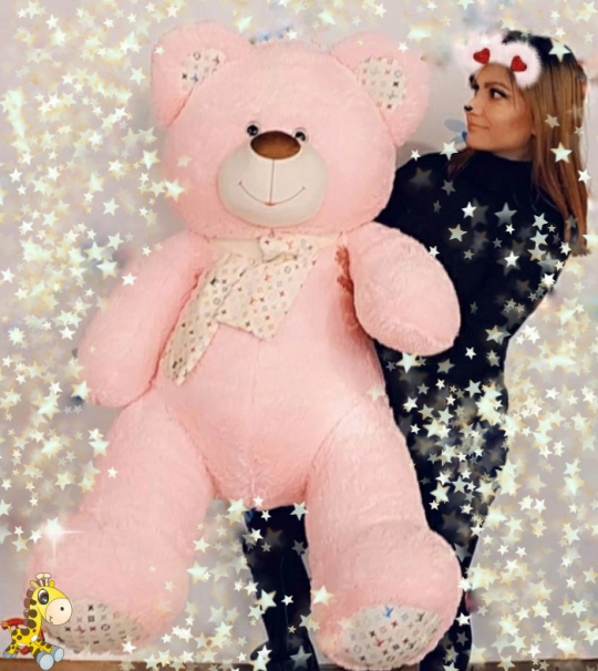 Медведь &quot;Луи&quot;, розовый, 160см Фото