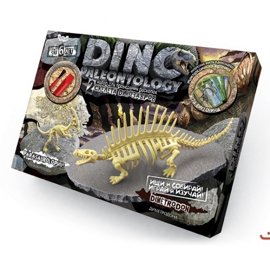 Набор раскопки динозавра DINO PALEONTOLOGY Диметродон и паразауролофа Фото