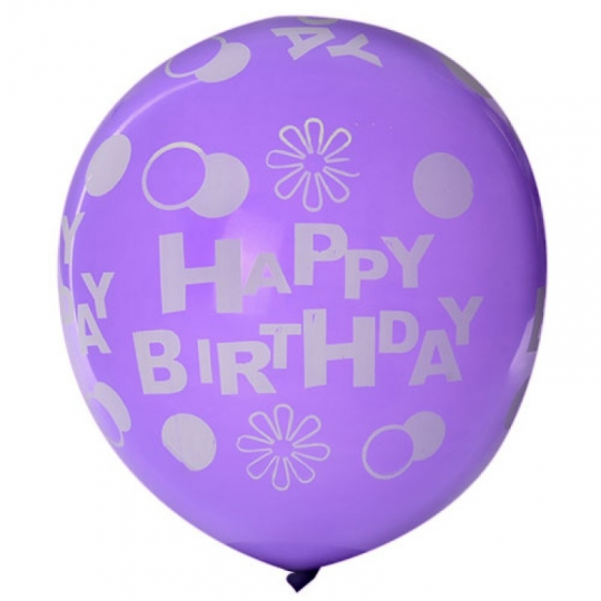 Набор надувных шариков День рождения - 50 штук в упаковке Фото