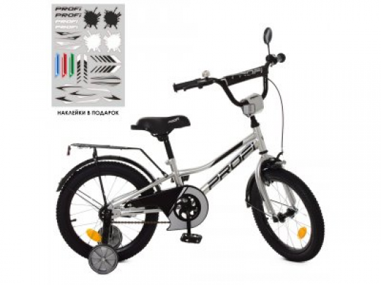 Велосипед детский PROF1 16д. Y16222 (1шт) Prime, металлик,звонок,доп.колеса Фото