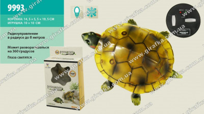 Животное батар р/у 9993 (72шт/2) черепаха, в кор. 19.5*14, 5*5, 5см
