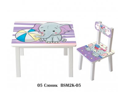 Детский стол и стул BSM2K-05 elephant - слоник
