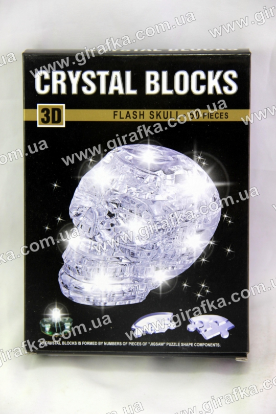 Пазлы 3D- кристалл Череп  9056A светится Фото
