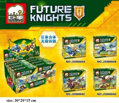 Конструктор ELEPHANT JX90004 FUTURE Knights 4в.8шт.70-75дет.кор.32*14,5*19,5 ш.к./24/192/