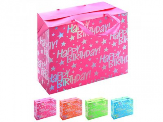 Пакет-коробка бумажный подарочный &quot;Happy Birthday&quot; 27*20*13см 12шт/уп микс N00498 Фото