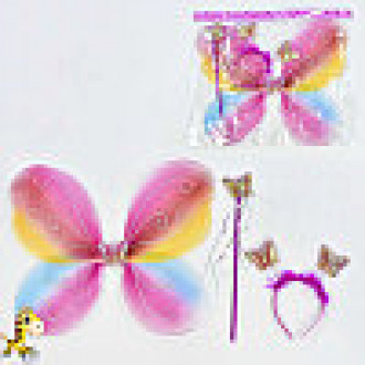 Карнавальный набор для девочки Бабочка C 31255 (300) 3 предмета крылья, жезл, ободок