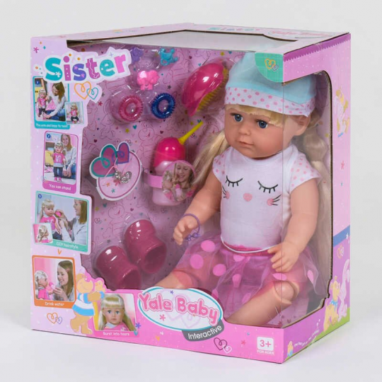 Кукла функциональная Сестричка BLS 003 I (6) 6 функций, с аксессуарами, в коробке Фото