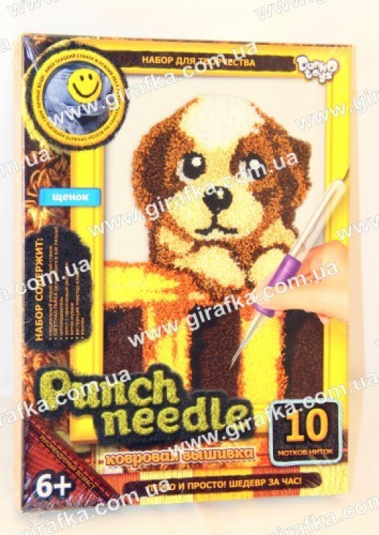 Ковровая вышивка Punch Needle Собачка Фото
