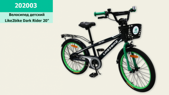 Велосипед детский 2-х колес.20'' Like2bike Dark Rider, чёрный/зелёная, рама сталь, со звонком, руч.тормоз, сборка 75 Фото