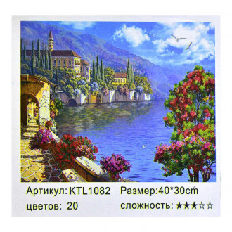 Картина по номерам KTL 1082 (30) в коробке 40х30