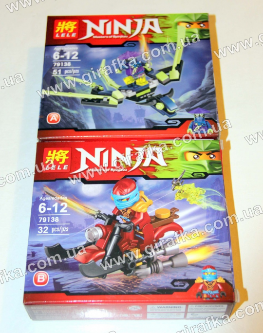 Конструктор Ninja 79138 Фото