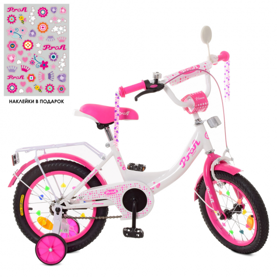 Велосипед детский PROF1 12д. XD1214 (1шт) Princess,бело-малинов.,свет,звонок,зерк.,доп.колеса Фото