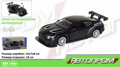 Машина метал. &quot;АВТОПРОМ&quot; 1:43 Bentley Continental GT3 (matte black series), в кор. (96шт/2)