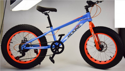 Велосипед 2-х колес 20&quot; FUL-1820B (1шт) синий, подножка, руч.тормоз