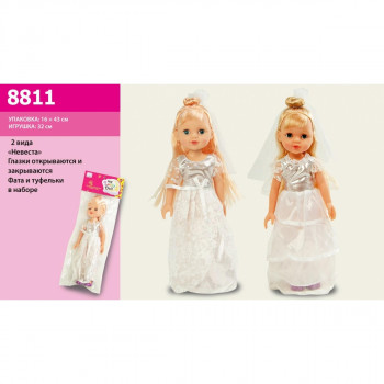 Кукла &quot;Невеста &quot; 8811 2 вида, в пак.