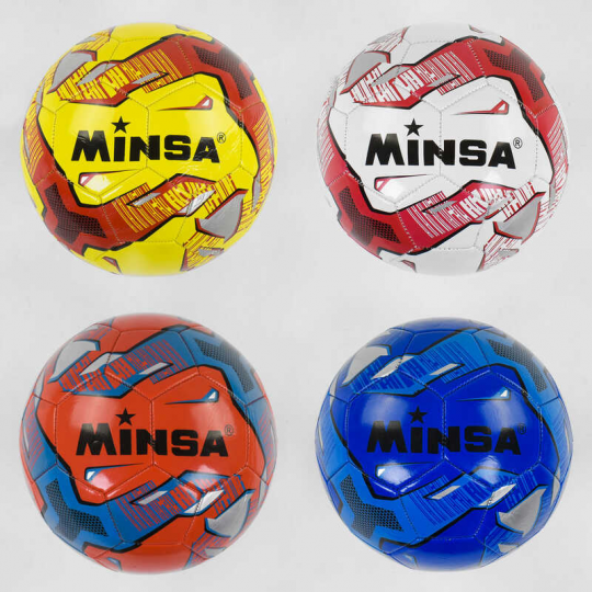 Мяч Футбольный С 40114 (100) №5 - 4 цвета, материал PVC, 280-290 грамм, резиновый баллон Фото