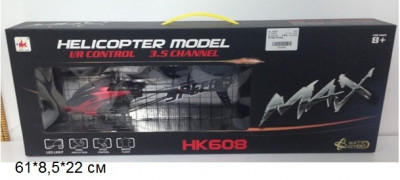 Р.У.Вертолет HK608 с гироскопом,аккум.метал.свет.USB 2цв.кор.61*8,5*22 ш.к./24/