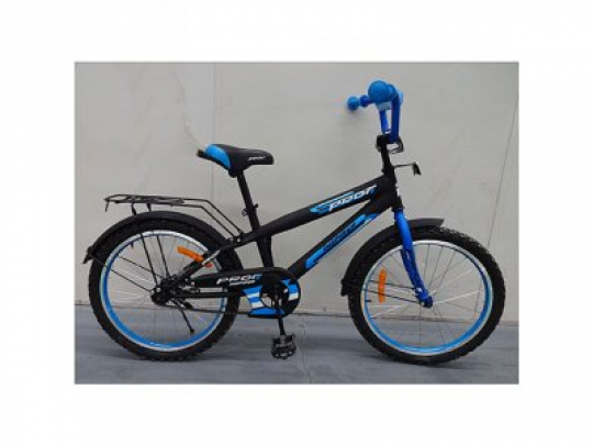 Велосипед детский PROF1 20д. G2053 (1шт) Inspirer,черно-синий(мат),звонок,подножка Фото