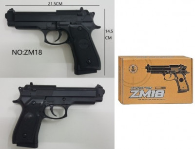 Пистолет CYMA ZM18, копия Beretta M92 Airsoft Gun, на пульках металлический