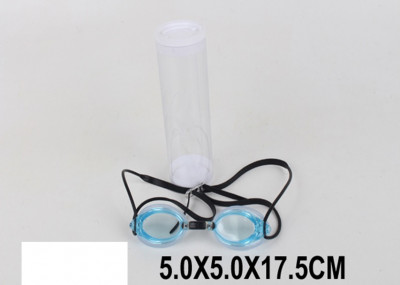 Очки для плавания в колбе для детей возрастом 3-10 лет (1003)