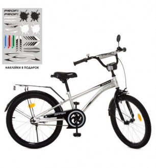 Велосипед детский PROF1 20д. Y20213 (1шт) Zipper,металлик,звонок,подножка