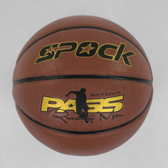 Мяч Баскетбольный С 40290 (24) 1 вид, 550 грамм, материал PU, размер №7 Фото