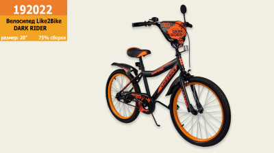 Велосипед детский 2-х колёсный 20&quot; 192022 (1шт) Like2bike Dark Rider, чёрно/оранжевый, без тренировочных колёс