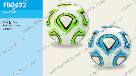 Мяч футбол FB0422 (60шт) PVC 330г , 4цвета Фото
