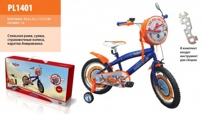 Велосипед детский PL1401, колеса 14&quot;