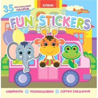 Книга 2 Fun stickers. Книжка з наліпками. //