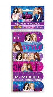 Закладки для книг магнитні 6 шт KIDIS  , серія SUPER MODEL (дівчата)