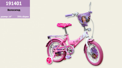 Велосипед для девочки 14 дюймов Sofia (191401)